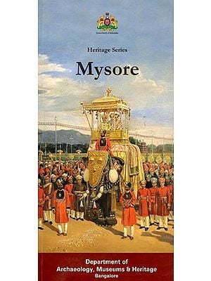 Maysore (Travel Guide)