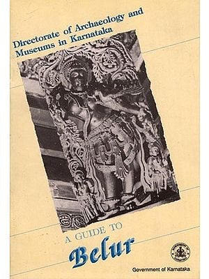 A Guide to Belur (Chennakesava Temple) (An Old and Rare Book)