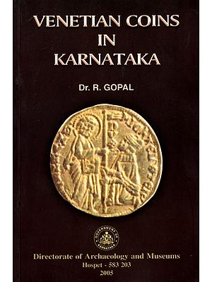 Venetian Coins in Karnataka
