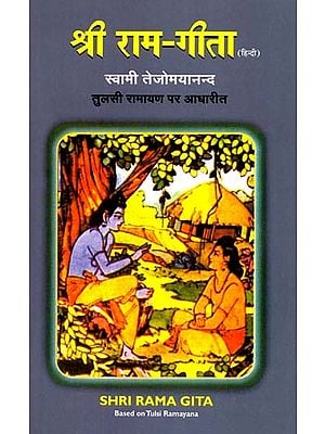 Hindi Gita Press Books