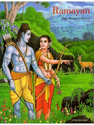 Ramayan: Timeless Epic of India