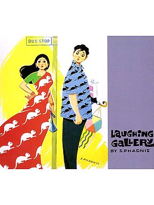 Laughing Gallery