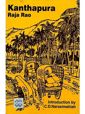 Kanthapura (Novel)