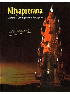 Nityaprerana (One Day- One Page- One Perception)