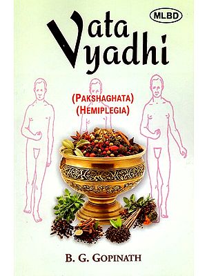 Vata Vyadhi (Pakshaghata, Hemiplegia)