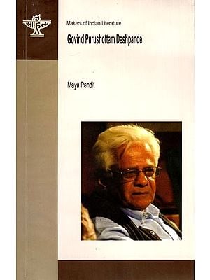 Makers of Indian Literature Govind Purushottam Deshpande