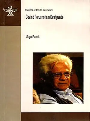 Makers of Indian Literature Govind Purushottam Deshpande