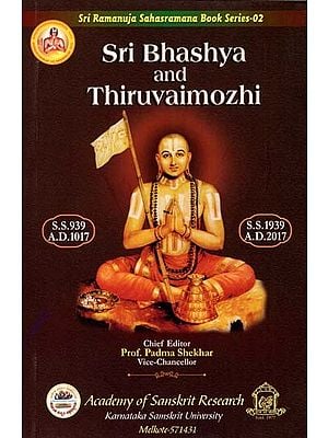 Sri Bhashya and Thiruvaimozhi