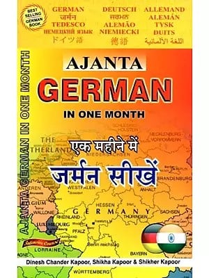 एक महीने में जर्मन सीखें - Learn German in One Month Through English/Hindi with Transliteration