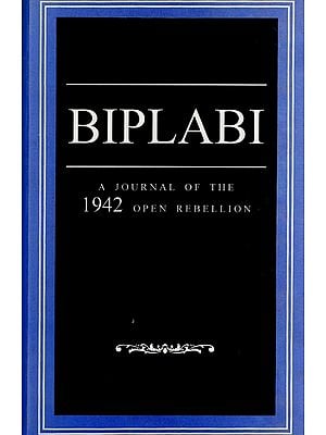 Biplabi- A Journal of the 1942 Open Rebellion