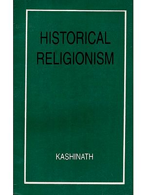 Historical Religionism