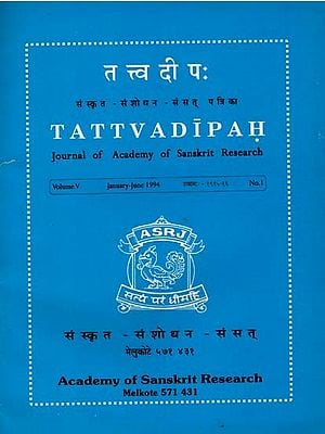 तत्त्वदीपःTattvadipah- Journal of Academy of Sanskrit Research Volume-4 No. 1 January- June 1994 (An Old and Rare Book)