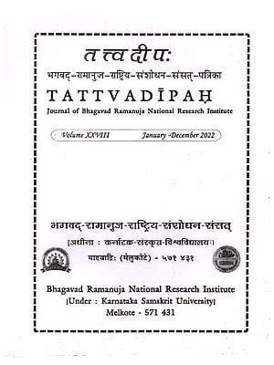 तत्त्वदीपःTattvadipah- Journal of Academy of Sanskrit Research (Volume-28 January- December 2022)
