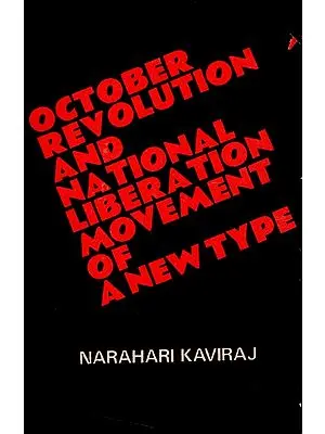 October Revolution and National Liberation Movement of a New Type (An Old and Rare Book)