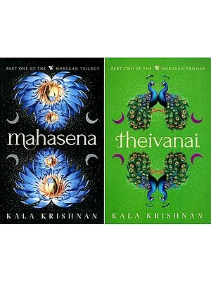 Murugan Trilogy: Mahasena and Theivanai (Set of 2 Books)