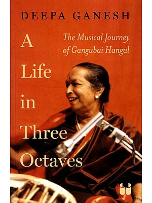 Biography Books on Indian Performers