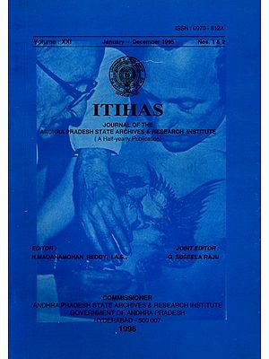 Itihas: Including Articles on Vainayaki and Study on the Chodaganga