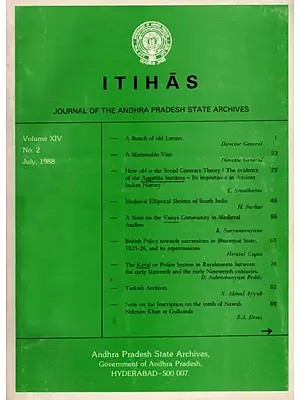 Itihas: Journal of the Andhra Pradesh State Archives (An Old and Rare Book)