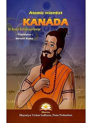 Kanada (Atomic Scientist)