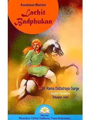 Lachit Badphukan (Assamese Warrior)
