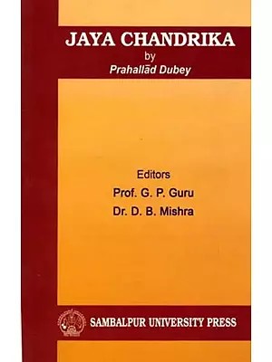 Indian Medieval Era History Books