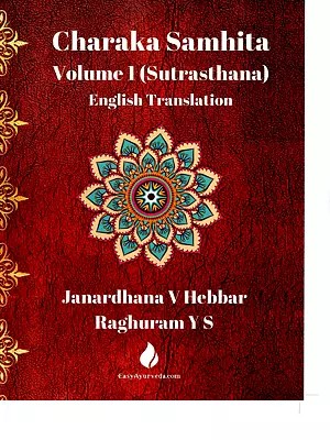Charaka Samhita, Volume 1 (Sutrasthana)