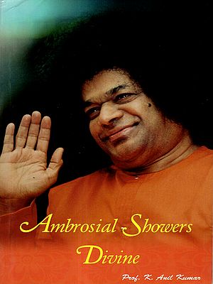 Ambrosial Showers Divine