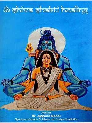 ॐ Shiva Shakti Healing