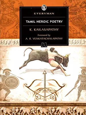 Tamil Heroic Poetry
