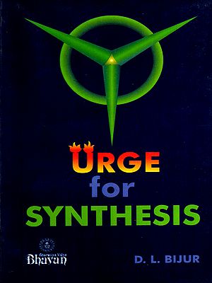 Urge for Synthesis (An Old and Rare Book)