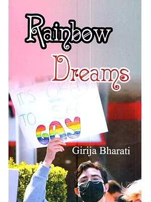 Rainbow Dreams (A Novel)
