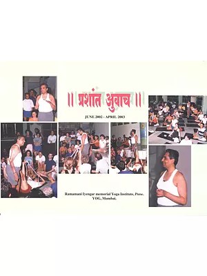 प्रशांत भुवाच: Tuesday with Prashant June 2002-April 2003