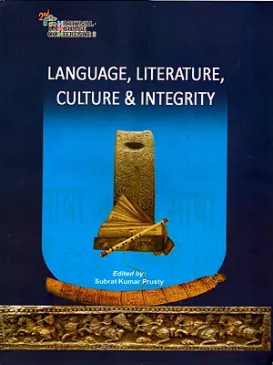 Language, Literature, Culture & Integrity