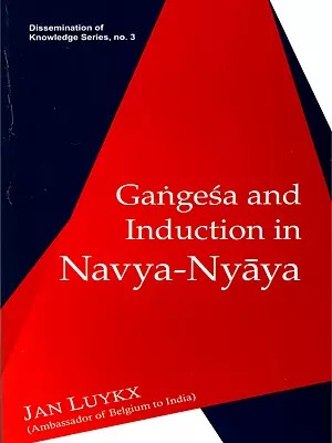 Gangesa and Induction in Navya-Nyaya