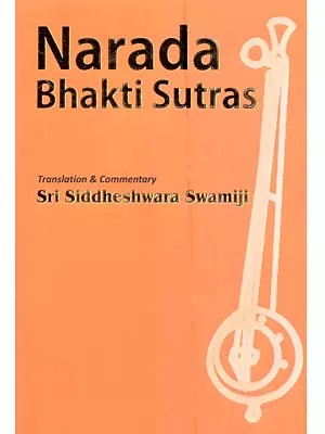 Narada Bhakti Sutras