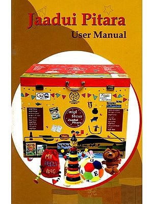 Jaadui Pitara- Learning-Teaching Material for the Foundational Stage (User Manual)