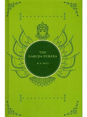 The Garuda Purana