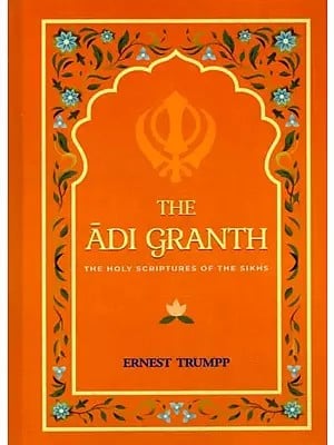 Books in Philosophy on Sikhism