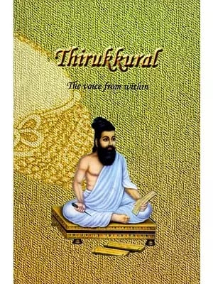 Thirukkural- The Voice from Within