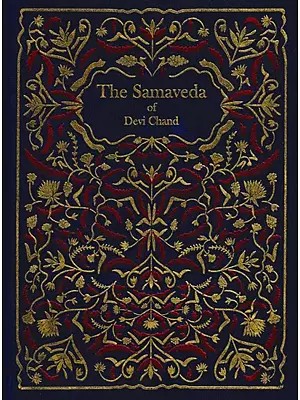 The Samaveda of Devi Chand