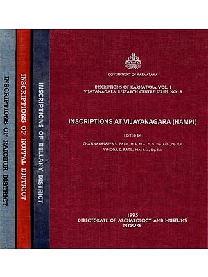 Inscriptions of Karnataka (Vijayanagara (Hampi), Bellary District, Koppal District, raichur District) An Old and Rare Book (Set of 4 Volumes)