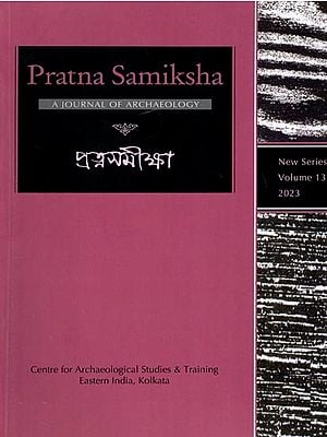 Pratna Samiksha: A Journal of Archaeology (Three Nine-Bayed Mosques of West Bengal, The Prehistoric Sites in Barkagaon, Hazaribagh District, Jharkhand) Volume-13, 2023