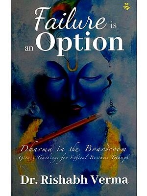 Books on Bhagavad Gita
