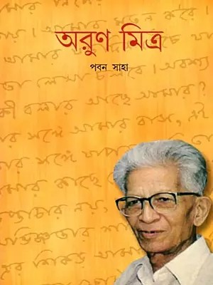 Duplicate of  HBN011