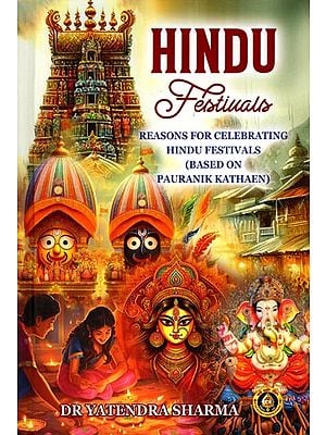 Books on Hindu Festivals & Rituals