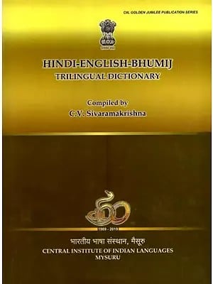 Hindi-English-Bhumij Trilingual Dictionary