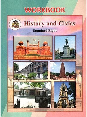 History and Civics (Standard Eight)