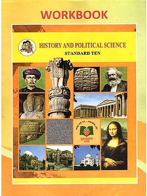History and Political Science (Standard Ten)