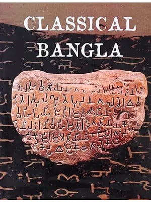 Books on Indian Literary History