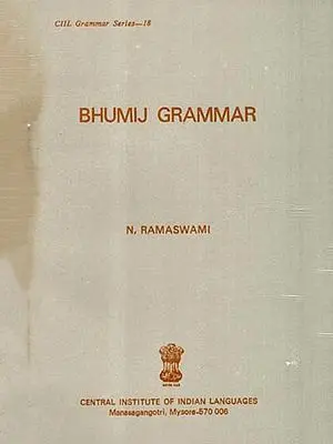Bhumij Grammar (An Old and Rare Book)